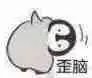 Tigaraksalogin link alternatif qq8778Ekspresi di wajah muda Mu Wangqing tiba-tiba terlihat linglung